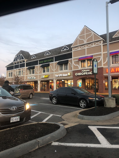 Shipping and Mailing Service «The UPS Store», reviews and photos, 2465 J-17 Centreville Rd, Herndon, VA 20171, USA