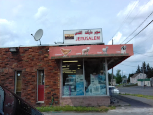 Jerusalem Super Market, 1927 Teall Ave, Syracuse, NY 13206, USA, 