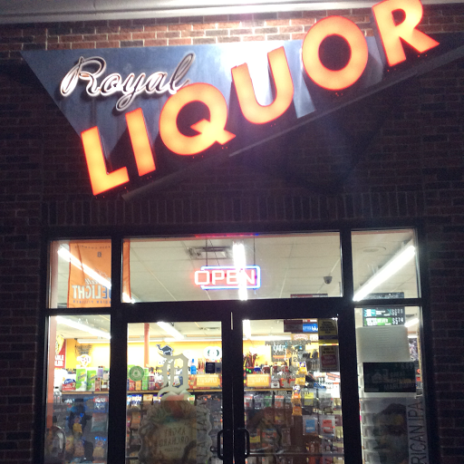 Liquor Store «Royal Liquor», reviews and photos, 1703 E 11 Mile Rd, Royal Oak, MI 48067, USA
