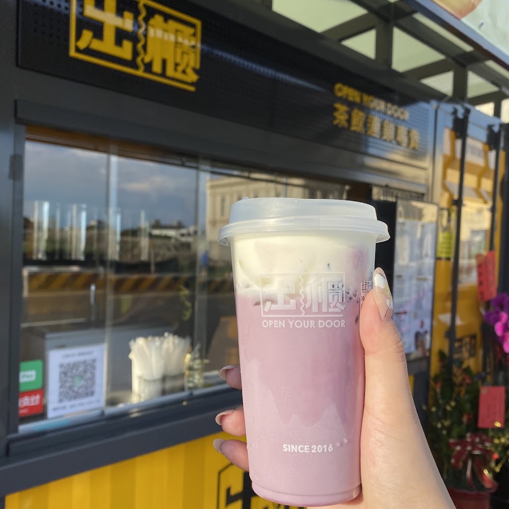 出櫃-福興彰鹿店 的照片