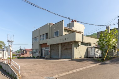 小樽市 銭函サービスセンター