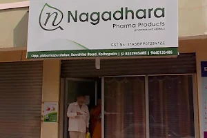 Nagadhara Ayurvedic Products image