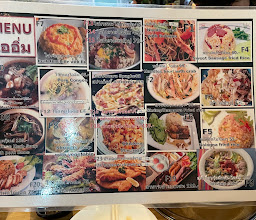 I-im Dim Sum photo