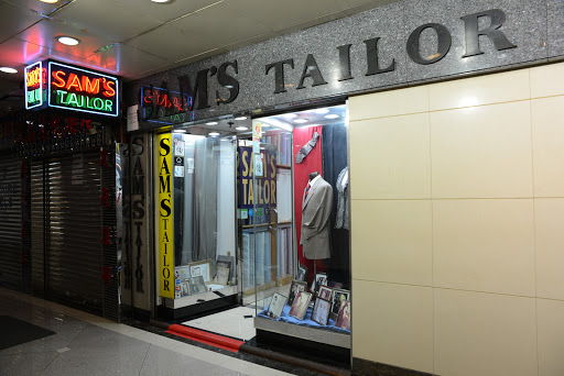 印度服装店 香港