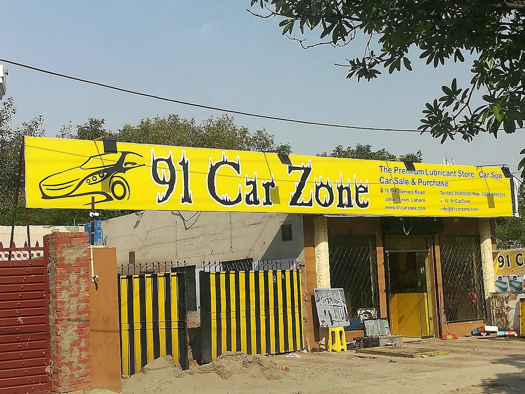 91 Car Zone