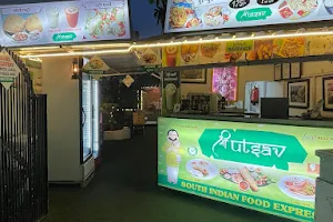 Shree Utsav Restaurant image
