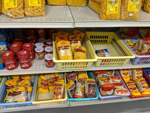 Supermarket «BZ BEE MARKET», reviews and photos, 2322 S El Camino Real, San Mateo, CA 94403, USA