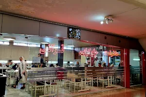 Ghorani Restaurant image