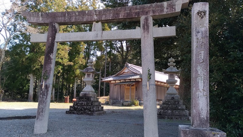 清司原神社