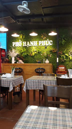 Nhà Nghỉ Hải Nhung