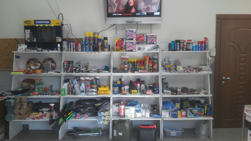 Зовнішній вигляд магазину