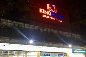 Kinghome Shopping Mall image