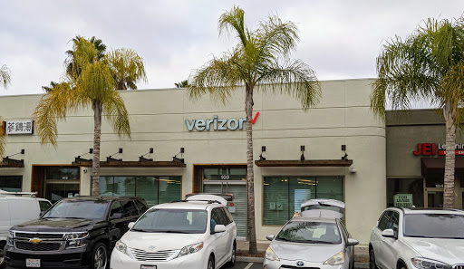Cell Phone Store «Verizon», reviews and photos, 2240 El Camino Real, Santa Clara, CA 95050, USA