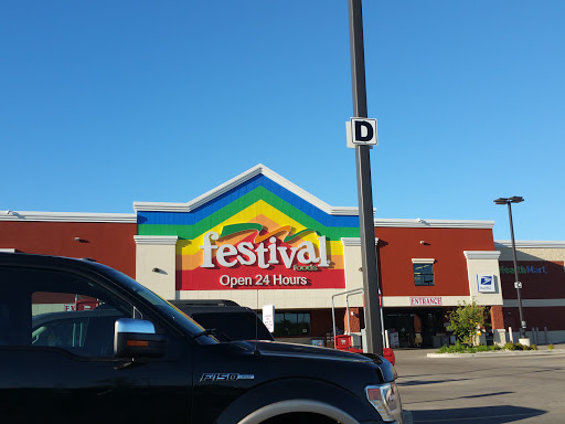 Supermarket «Festival Foods», reviews and photos, 3207 80th St, Kenosha, WI 53142, USA