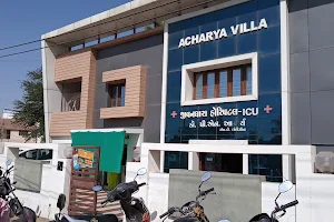 Jivandhara Hospital Dr. P.N. Acharya image