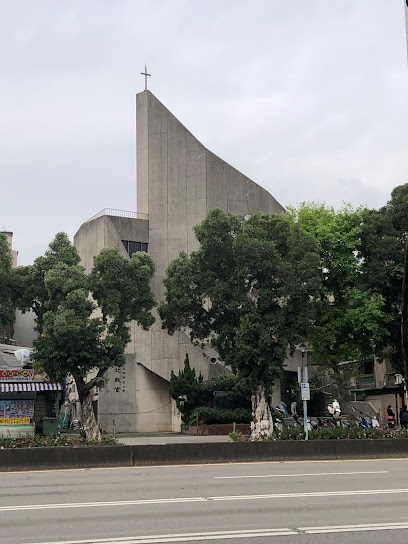 基督复临安息日会台北教会