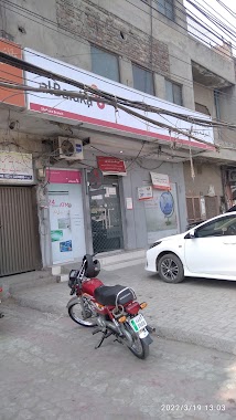 Al Baraka Bank