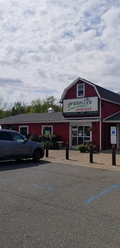 Health Food Store «Green Life Market», reviews and photos, 238 Newton Sparta Rd, Newton, NJ 07860, USA