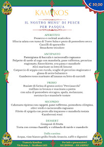 Restaurant Kamikos - Trattoria Siciliana - Casa Vacanze - Shop à Siculiana (le menu)