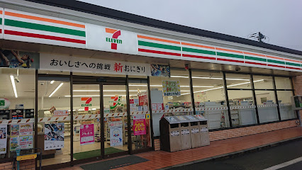 セブン-イレブン 須賀川岩渕店