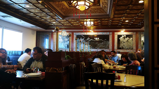 Yen Du Restaurant