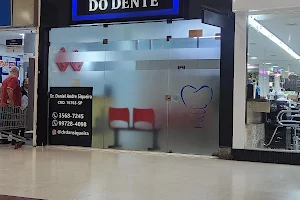 Boutique do Dente image