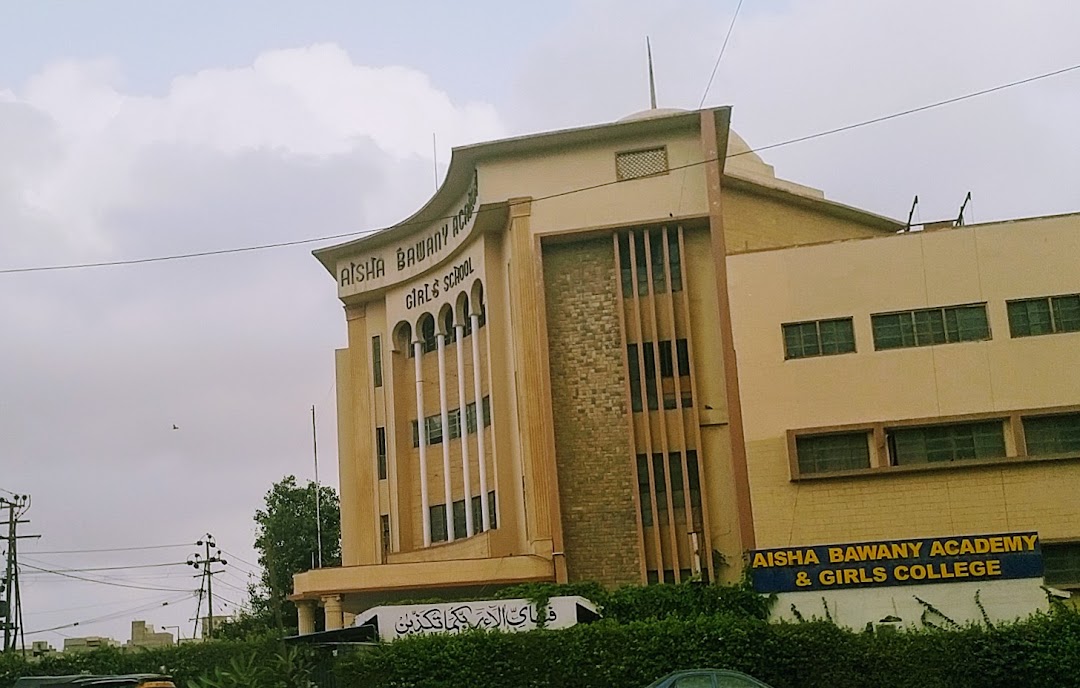 Aisha Bawany Academy - Girls School