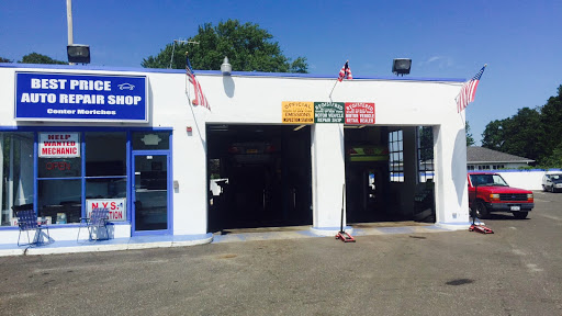 Auto Repair Shop «BEST PRICE AUTO», reviews and photos, 777 Montauk Hwy, Center Moriches, NY 11934, USA