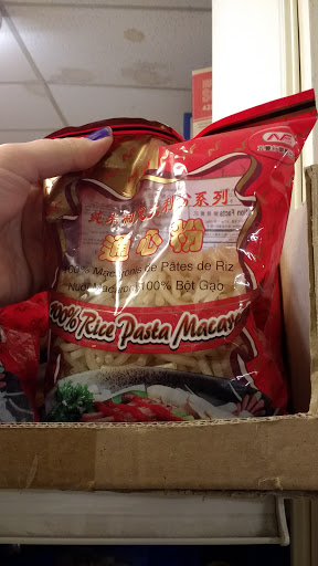 Asian Grocery Store «Ocean Garden Oriental», reviews and photos, 971 S Clinton Ave, Rochester, NY 14620, USA