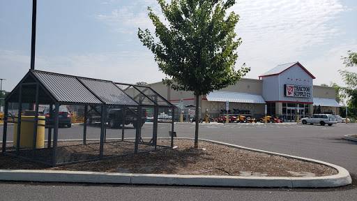 Home Improvement Store «Tractor Supply Co.», reviews and photos, 60 Smith Rd, Gettysburg, PA 17325, USA