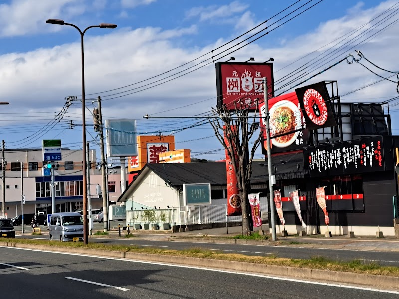 EARTH 北九州八幡西店 hair/eyelash