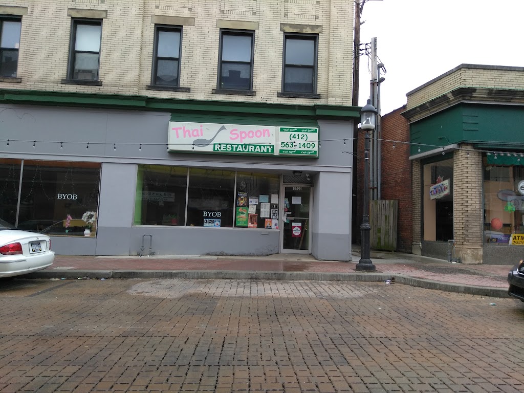 Thai Spoon Pittsburgh, PA 15216 Menu, Reviews, Hours & Contact