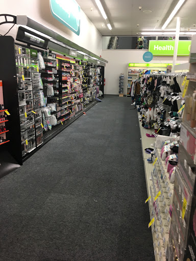 Drug Store «CVS», reviews and photos, 6378 Commerce Blvd, Rohnert Park, CA 94928, USA