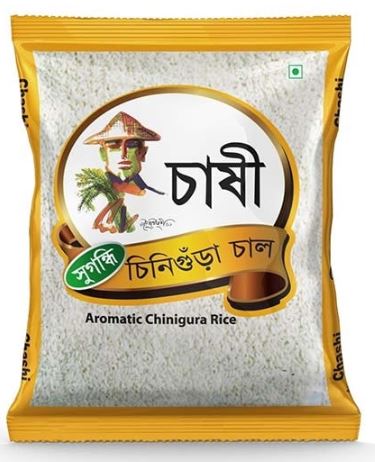 Grocery Store «Halal Groceries», reviews and photos, 13000 Aldrich Ave S, Burnsville, MN 55337, USA