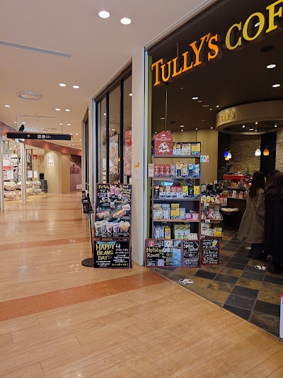 タリーズコーヒー 札幌ステラプレイス店
