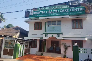 Mukthi Health Care Center | Ayurvedic massage | Ayurvedic treatment image