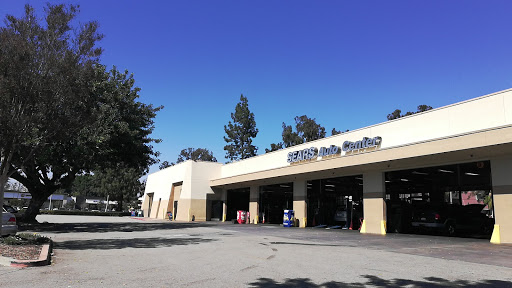 Department Store «Sears», reviews and photos, 100 Los Cerritos Center, Cerritos, CA 90703, USA