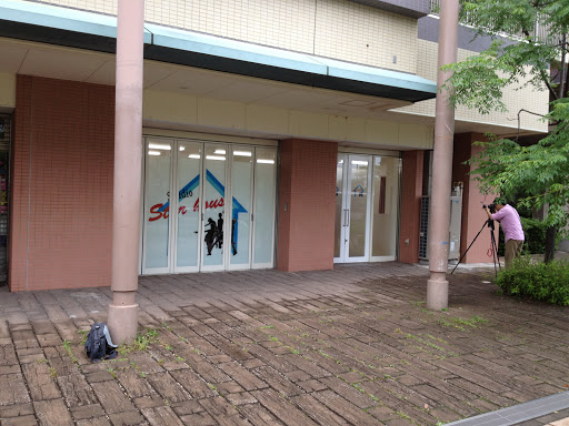 ダンススクール ダンススタジオ・スターハウス