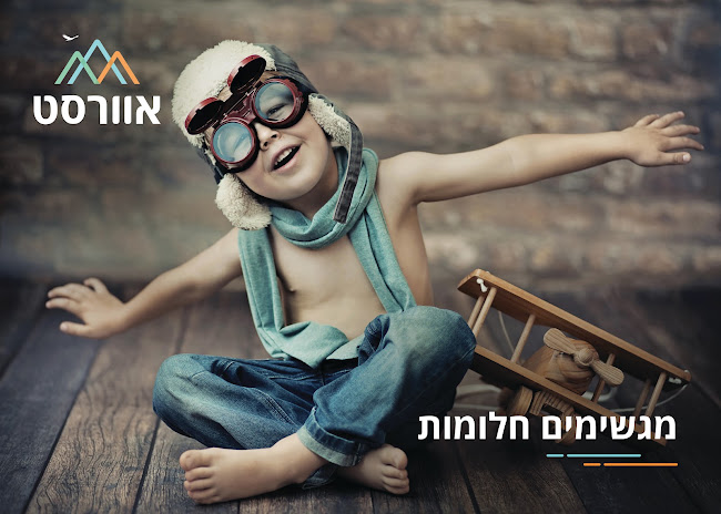 אוורסט תכנון פיננסי - בנק