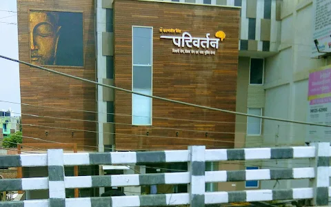 Parivartan hospital, Hisar: image