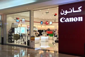 Canon Store - Al Naeem Mall, Ras Al Khaimah image