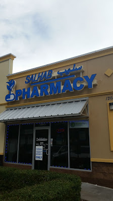 Salhab Specialty Pharmacy 12643 N 56th St, Temple Terrace, FL 33617