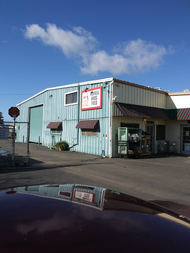 Pet Supply Store «Powell Bros. Feed & Pet Supply», reviews and photos, 1895 Broadway St, Vallejo, CA 94589, USA
