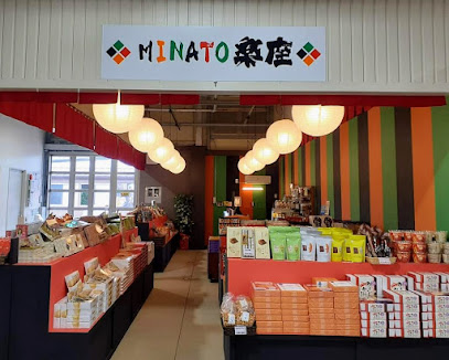 MINATO楽座（有）田畑商店