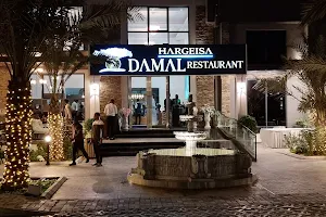Damal Restaurant image