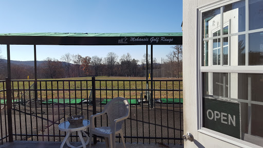 Public Golf Course «Mohansic Golf Course», reviews and photos, 1500 Baldwin Rd, Yorktown Heights, NY 10598, USA