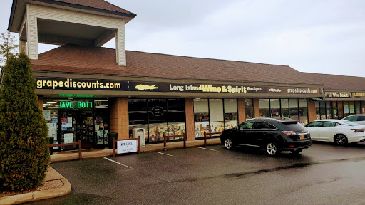 Wine Store «Long Island Wine & Spirit Merchants», reviews and photos, 1171 Jericho Turnpike, Commack, NY 11725, USA