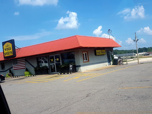Wine Store «The Loft Wines & Spirits», reviews and photos, 2315 E Wood St, Paris, TN 38242, USA
