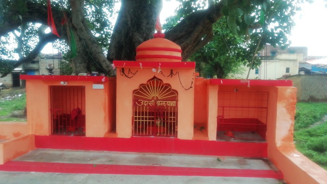 Barham baba