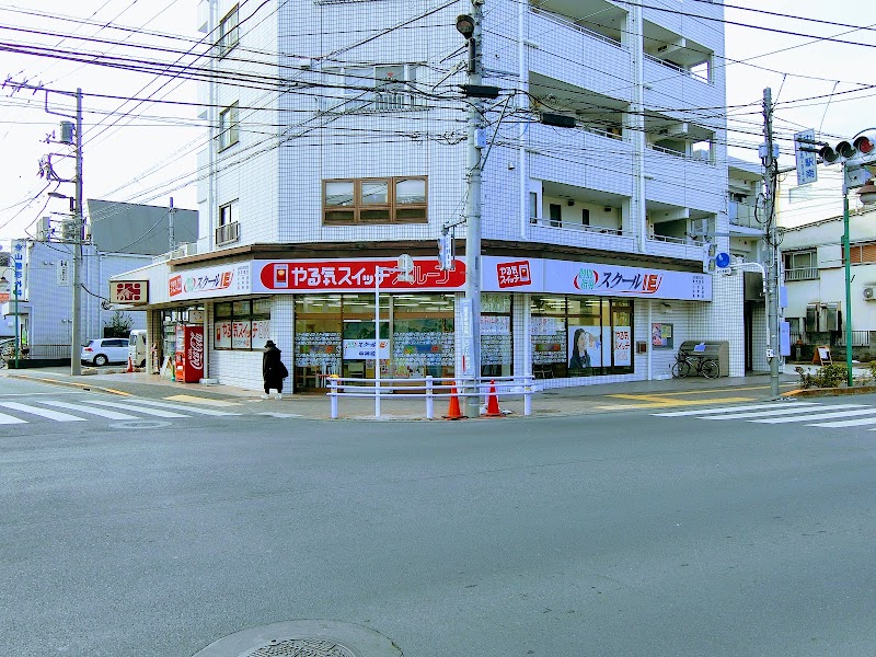 個別指導の学習塾 スクールIE 中神校